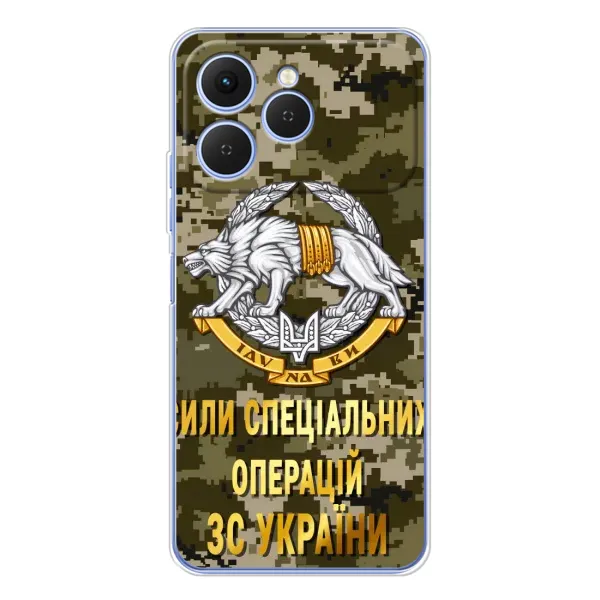 Чехол с рисунком «ССО ЗСУ» для TECNO Spark 40 Чехол с рисунком «ССО ЗСУ» для TECNO Spark 40