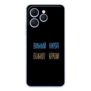 Силіконовий Чохол з картинкою для Tecno Spark 40 (Все Буде)