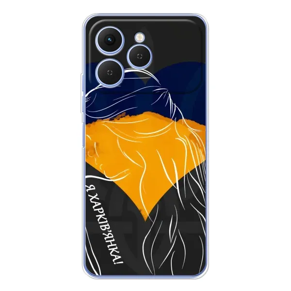 Чехол с рисунком «Я Харьковчанка» для TECNO Spark 40 Чехол с рисунком «Я Харьковчанка» для TECNO Spark 40