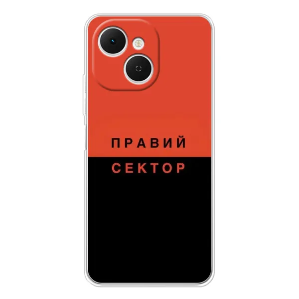 Чехол с рисунком «Правый Серктор» для TECNO Spark 40C Чехол с рисунком «Правый Серктор» для TECNO Spark 40C