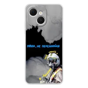 Чохол з Українською символікою на ТЕКНО Спарк 40С (Привид Києва)