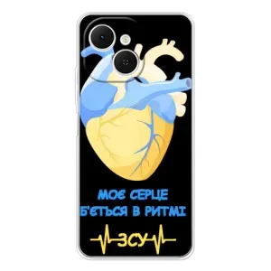 ЗСУ Чехлы (TPU) для TECNO Spark 40C (Ритм ЗСУ)