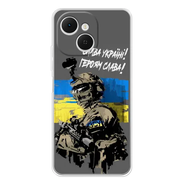 Чехол с рисунком «Слава Украине» для TECNO Spark 40C