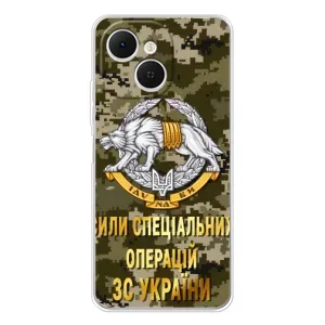 Чохли на військову тематику для TECNO Spark 40C (ССО ЗСУ)