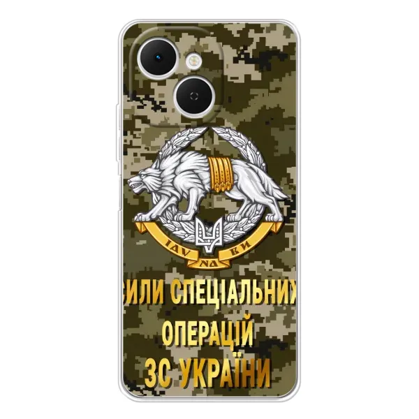 Чехол с рисунком «ССО ЗСУ» для TECNO Spark 40C Чехол с рисунком «ССО ЗСУ» для TECNO Spark 40C