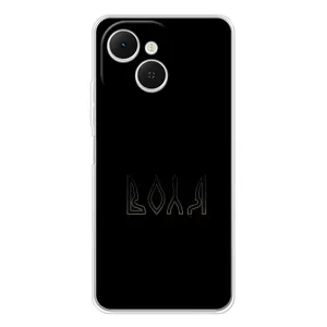 Чехлы для TECNO Spark 40C (Home - Украина) (Воля)