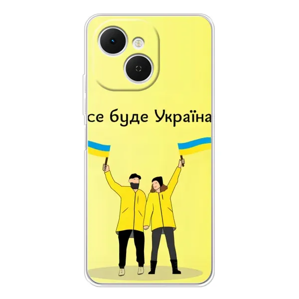 Чехол с рисунком «Все будет» для TECNO Spark 40C Чехол с рисунком «Все будет» для TECNO Spark 40C
