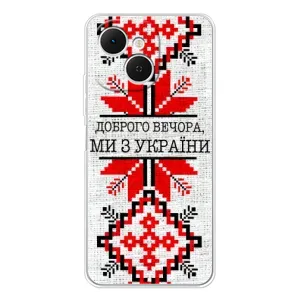 Силіконовый Чохол на TECNO Spark 40C (Вишиванка Доброго вечора)