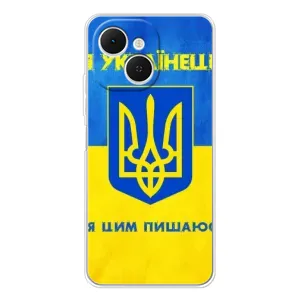 Силиконовый Чехол на TECNO Spark 40C (Я-Украина) (Я Украинец)