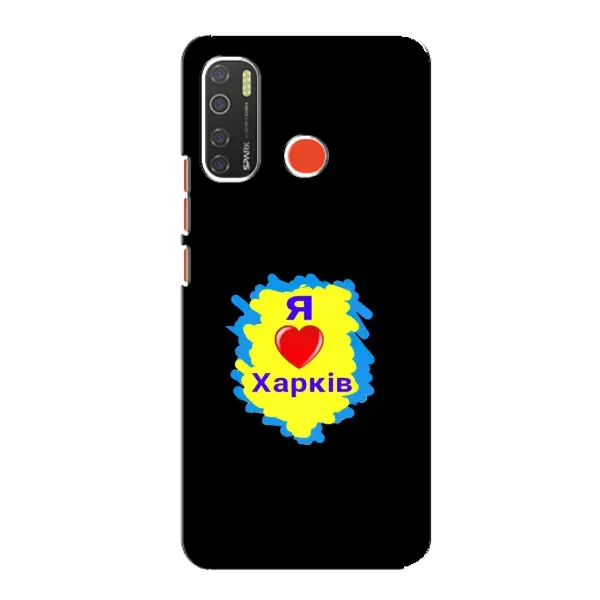 Чехол с рисунком «I LOVE KHARKIV» для TECNO Spark 5 Pro Чехол с рисунком «I LOVE KHARKIV» для TECNO Spark 5 Pro