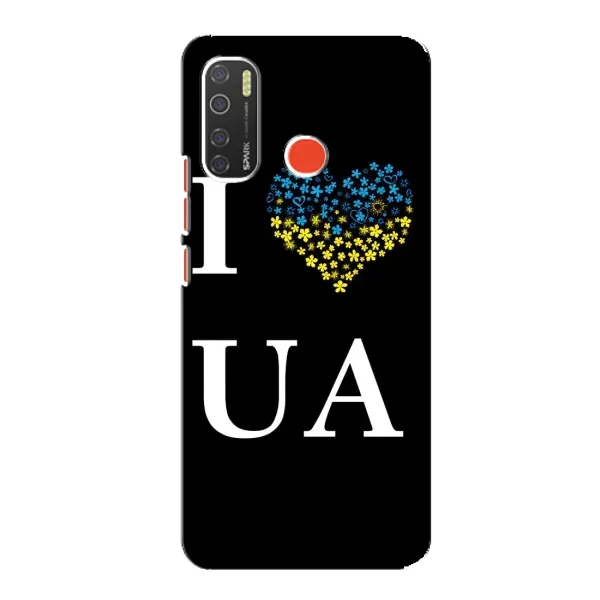 Чехол с рисунком «I Love UA» для TECNO Spark 5 Pro Чехол с рисунком «I Love UA» для TECNO Spark 5 Pro