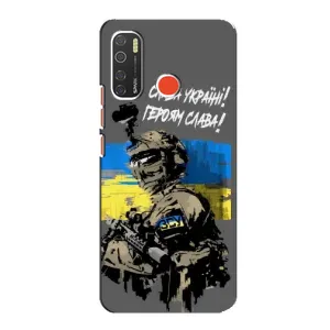 Патриотический Чехол для TECNO Spark 5 Pro (Слава Украине)