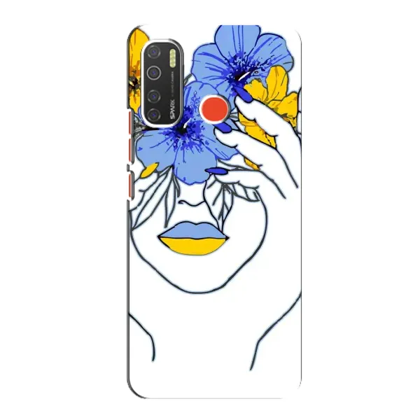 Чехол с рисунком «Украинка на всю голову» для TECNO Spark 5 Pro Чехол с рисунком «Украинка на всю голову» для TECNO Spark 5 Pro