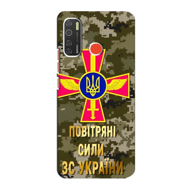 Чехол с рисунком «ВС ЗСУ» для TECNO Spark 5 Pro Чехол с рисунком «ВС ЗСУ» для TECNO Spark 5 Pro