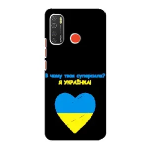 Силиконовый Чехол на TECNO Spark 5 Pro (Я-Украина) (Я Украинка)