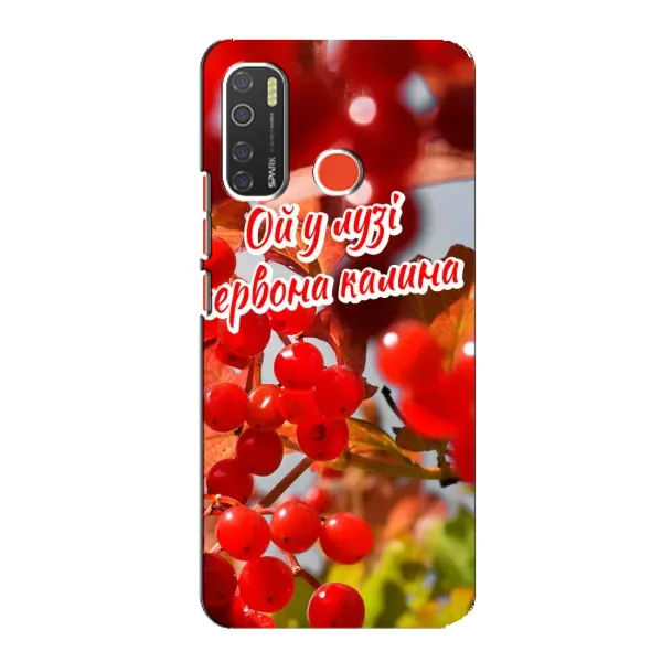 Чехол с рисунком «Червона Калина» для TECNO Spark 5 Чехол с рисунком «Червона Калина» для TECNO Spark 5