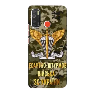 Чехлы на военную тематику для TECNO Spark 5 (ДШВ ЗСУ)