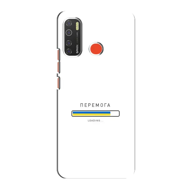 Чехол с рисунком «Перемога» для TECNO Spark 5 Чехол с рисунком «Перемога» для TECNO Spark 5