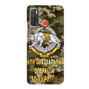 Чехлы на военную тематику для TECNO Spark 5 (ССО ЗСУ)