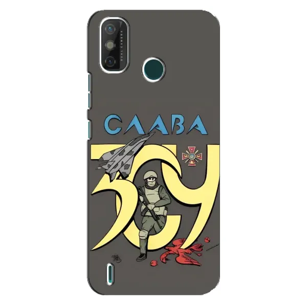 Чехол с рисунком «Слава ЗСУ» для TECNO Spark 6 GO (KE5) Чехол с рисунком «Слава ЗСУ» для TECNO Spark 6 GO (KE5)