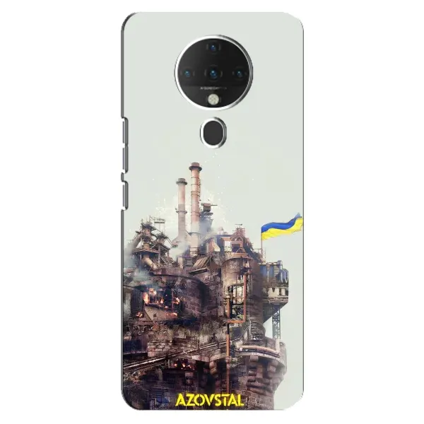 Чехол с рисунком «Азовсталь» для TECNO Spark 6 Чехол с рисунком «Азовсталь» для TECNO Spark 6
