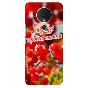 Силиконовый Чехол на TECNO Spark 6 (Я-Украина) (Червона Калина)