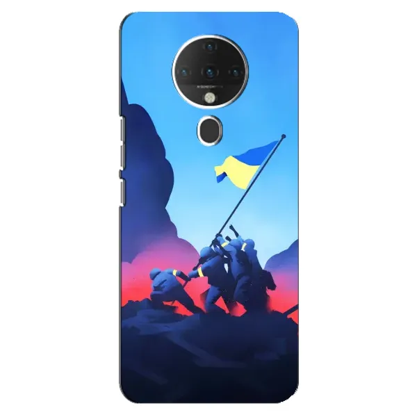 Чехол с рисунком «Деокупація» для TECNO Spark 6 Чехол с рисунком «Деокупація» для TECNO Spark 6