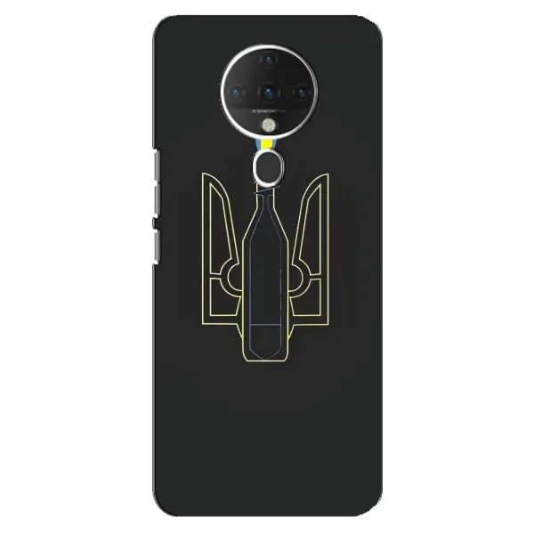 Чехол с рисунком «Герб - Молотова» для TECNO Spark 6 Чехол с рисунком «Герб - Молотова» для TECNO Spark 6