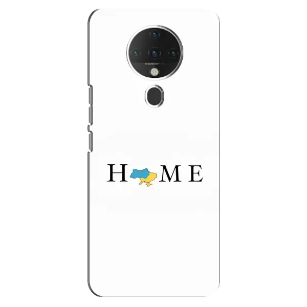 Чехол с рисунком «Home» для TECNO Spark 6 Чехол с рисунком «Home» для TECNO Spark 6