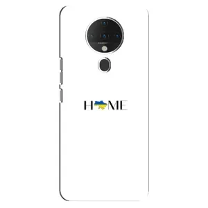 Чехлы для TECNO Spark 6 (Home - Украина) (Home)
