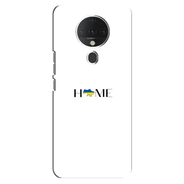 Чехол с рисунком «Home» для TECNO Spark 6 Чехол с рисунком «Home» для TECNO Spark 6