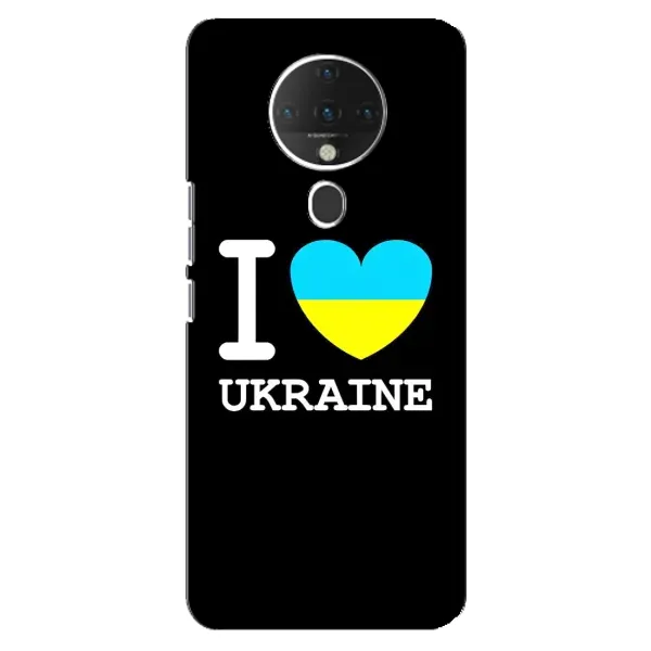 Чехол с рисунком «I Love Ukraine» для TECNO Spark 6 Чехол с рисунком «I Love Ukraine» для TECNO Spark 6