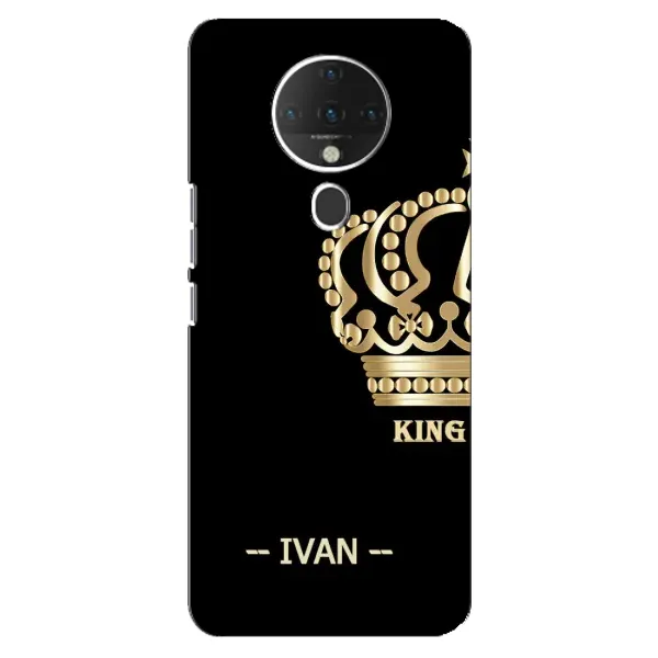 Чехол с рисунком «IVAN» для TECNO Spark 6 Чехол с рисунком «IVAN» для TECNO Spark 6