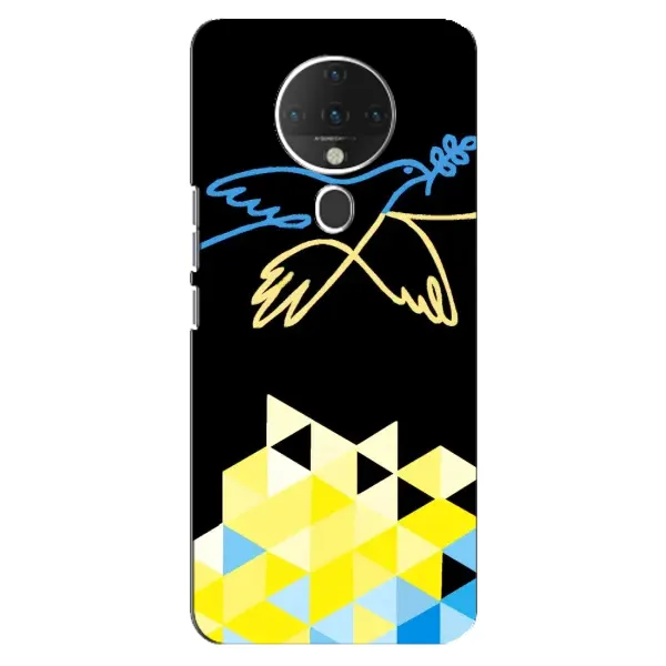 Чехол с рисунком «Мир для Украины» для TECNO Spark 6 Чехол с рисунком «Мир для Украины» для TECNO Spark 6