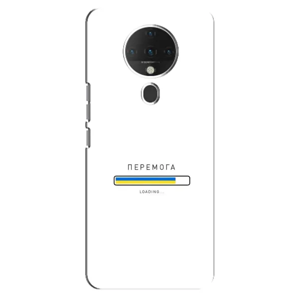 Чехол с рисунком «Перемога» для TECNO Spark 6 Чехол с рисунком «Перемога» для TECNO Spark 6