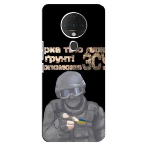 ЗСУ Чохли (TPU) для TECNO Spark 6 (Допоможе ЗСУ)
