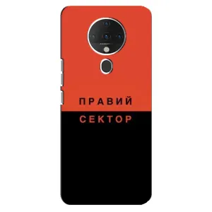 Чехлы УПА (Красно-Чёрный) на TECNO Spark 6 (Правый Серктор)