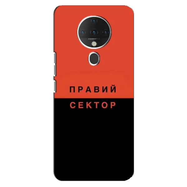 Чехол с рисунком «Правый Серктор» для TECNO Spark 6 Чехол с рисунком «Правый Серктор» для TECNO Spark 6
