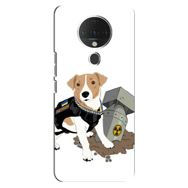 Чехол с рисунком «Пёс Патрон с ракетой» для TECNO Spark 6 Чехол с рисунком «Пёс Патрон с ракетой» для TECNO Spark 6
