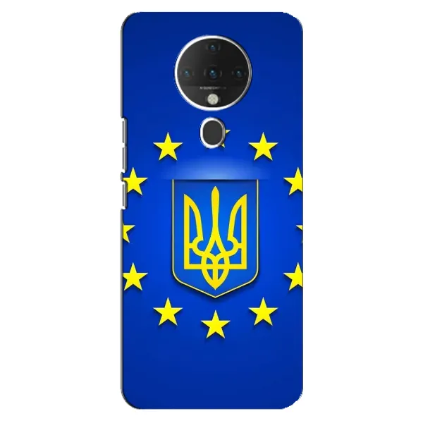 Чехол с рисунком «Украина это Европа» для TECNO Spark 6 Чехол с рисунком «Украина это Европа» для TECNO Spark 6