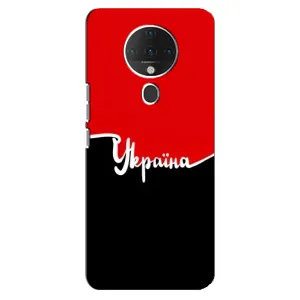 Чехлы УПА (Красно-Чёрный) на TECNO Spark 6 (Украина УПА)