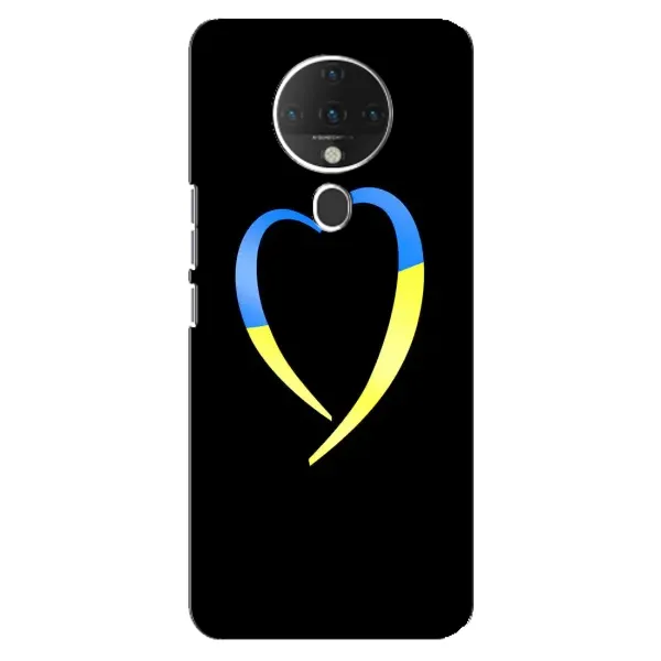 Чехол с рисунком «Украинское сердце» для TECNO Spark 6 Чехол с рисунком «Украинское сердце» для TECNO Spark 6