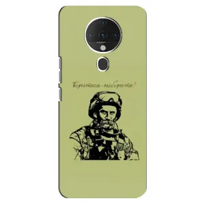 Чохли Т.Г. Шевченко ЗСУ для TECNO Spark 6 (Воїн Т.Шевченка)