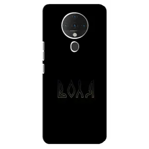 Чехлы для TECNO Spark 6 (Home - Украина) (Воля)