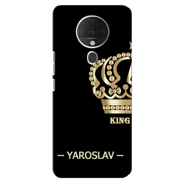 Чехол с рисунком «YAROSLAV» для TECNO Spark 6 Чехол с рисунком «YAROSLAV» для TECNO Spark 6