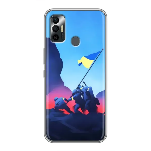 Чехол с рисунком «Деокупація» для TECNO Spark 7 (KF6n) Чехол с рисунком «Деокупація» для TECNO Spark 7 (KF6n)