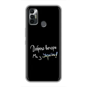 Силиконовый Чехол с картинкой для TECNO Spark 7 (KF6n)