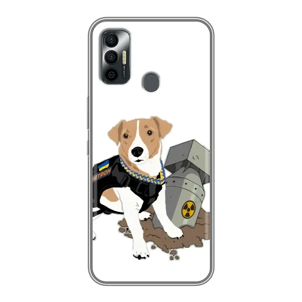 Чехол с рисунком «Пёс Патрон с ракетой» для TECNO Spark 7 (KF6n) Чехол с рисунком «Пёс Патрон с ракетой» для TECNO Spark 7 (KF6n)