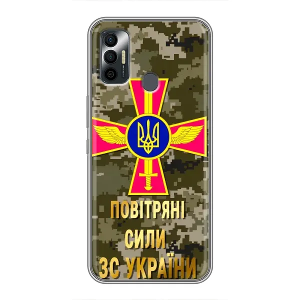 Чехол с рисунком «ВС ЗСУ» для TECNO Spark 7 (KF6n) Чехол с рисунком «ВС ЗСУ» для TECNO Spark 7 (KF6n)