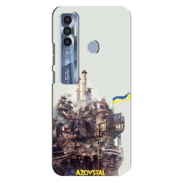 Чехол с рисунком «Азовсталь» для TECNO Spark 7 Pro Чехол с рисунком «Азовсталь» для TECNO Spark 7 Pro